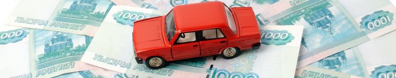 Транспортный налог в Татарстане